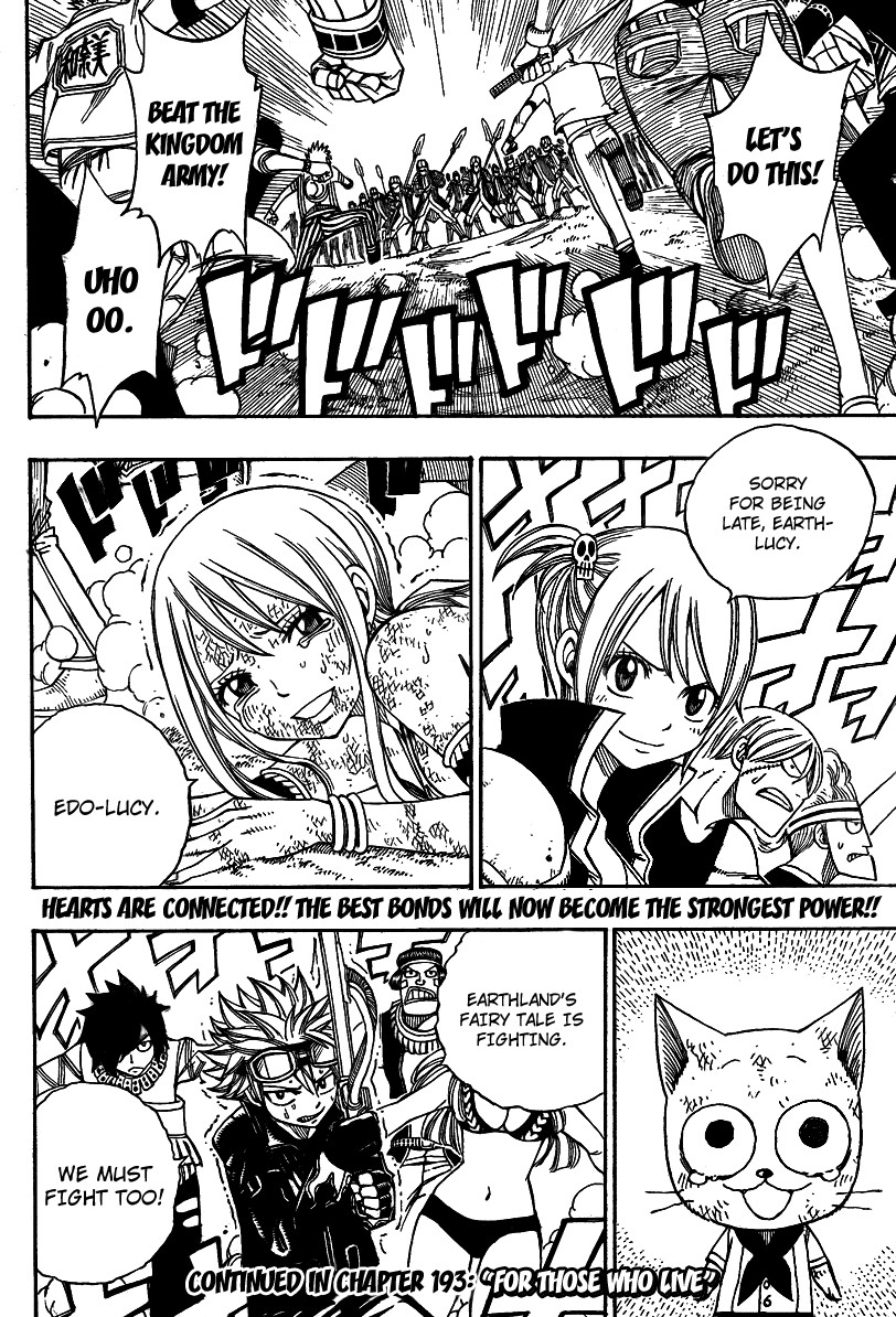 Fairy Tail Chapter 192 19